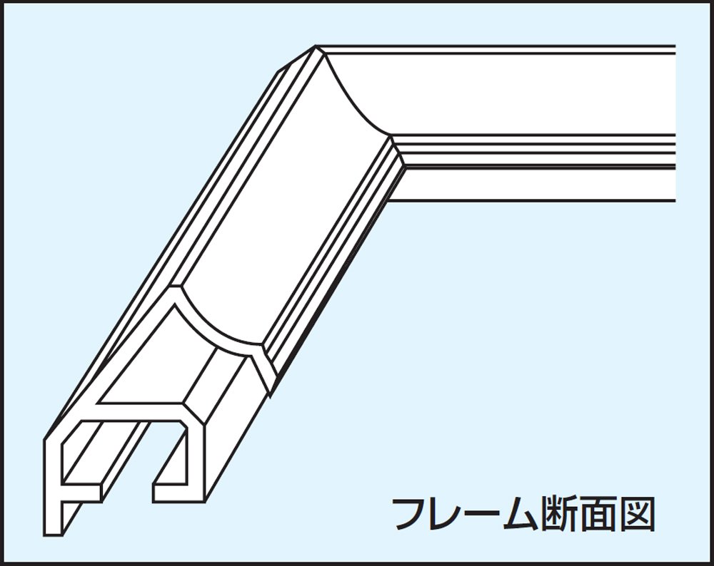 Nakabayashi Fu-KA-13-S Aluminum Award Frame A4 Size : Amazon.sg: Home